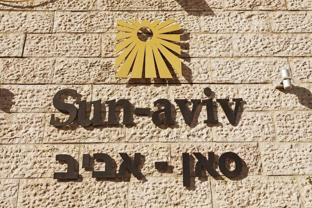 Sun Aviv Hotel