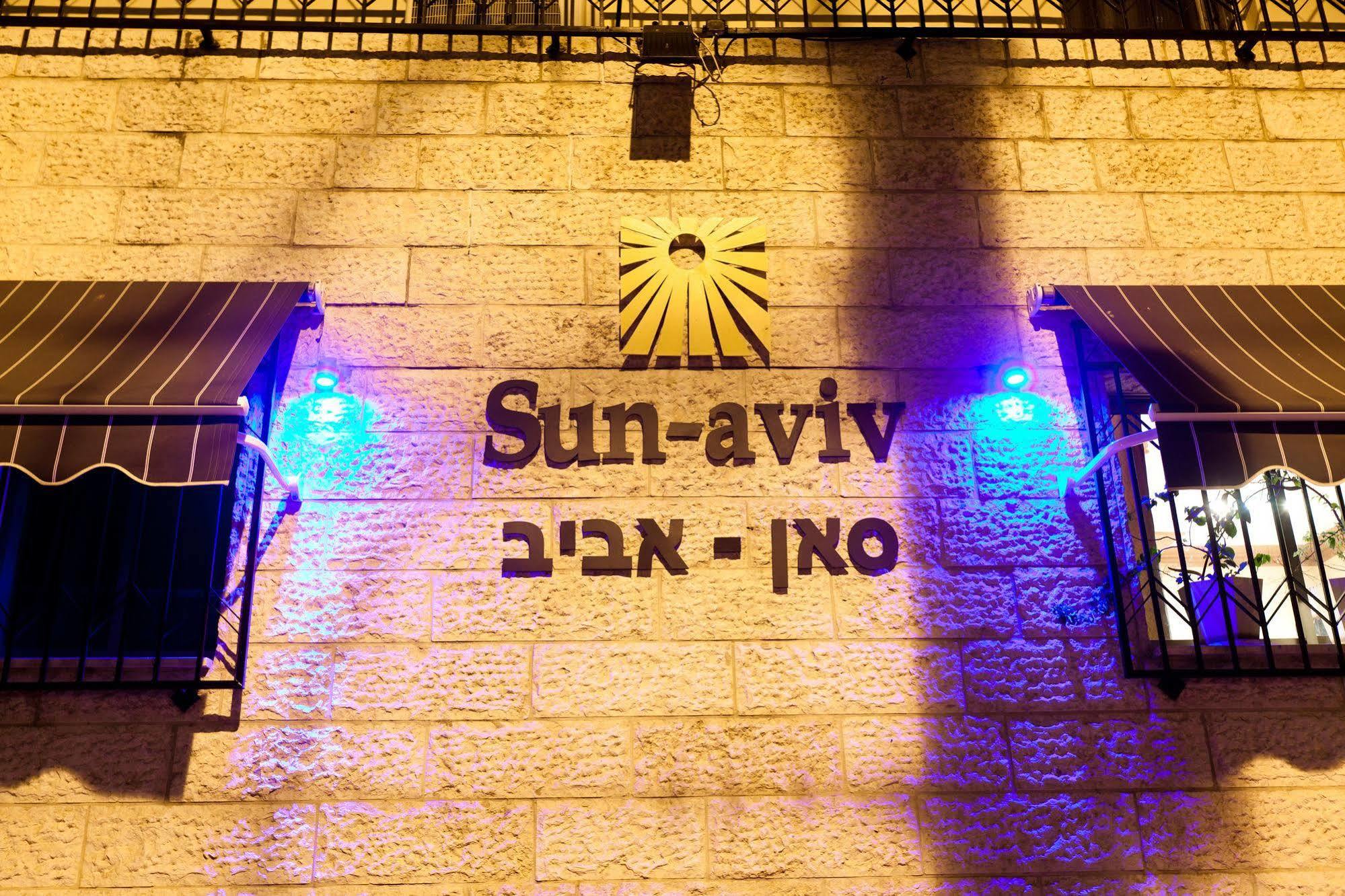 Sun Aviv